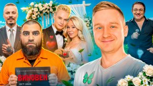 LifeОбзор - Встреча с Симоновым. Маркаряна продлили. Запрет Интернета