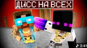 Дисс на всех • РАЙМ И ГРАДУС ЧАСТУШКИ • домер шоу талантов!