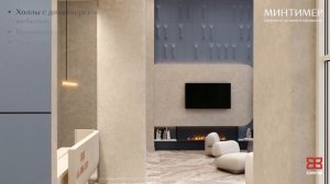 Старт продаж новой очереди ЖК «Минтимер»