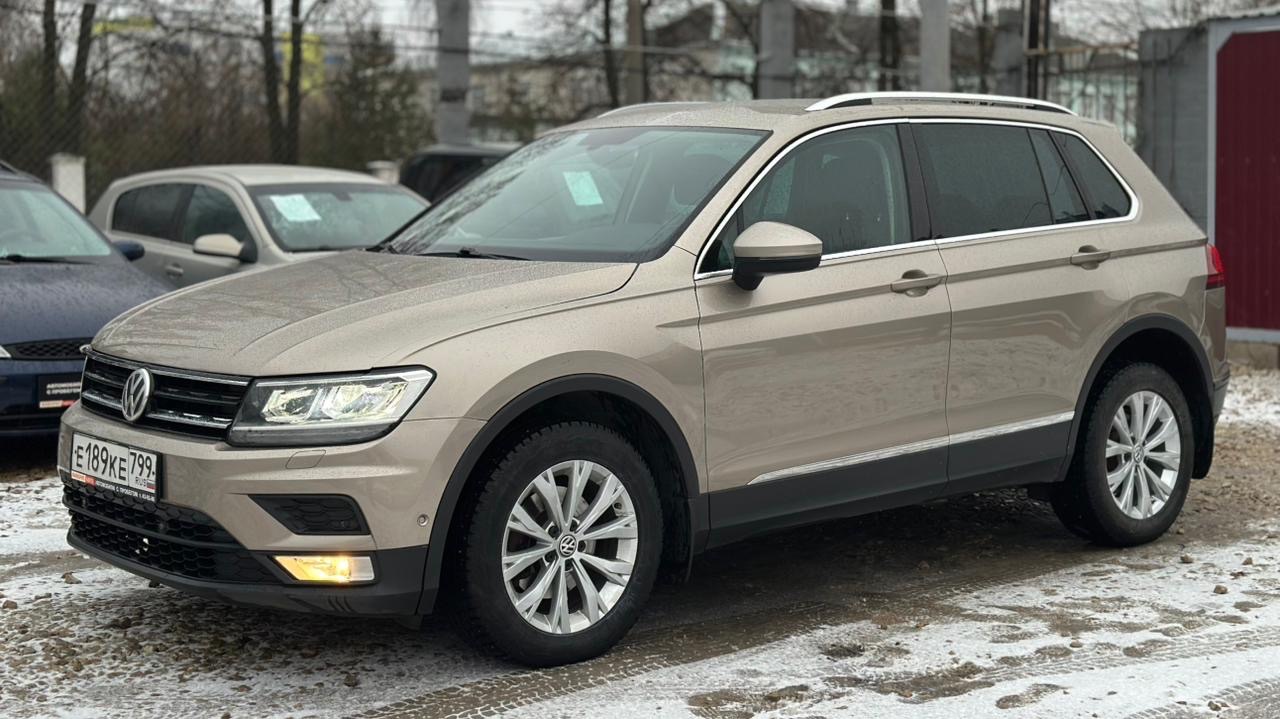 Фолексваген тигуан 2 смотреть онлайн