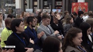 В Брянске на форуме «От победы к победе» заложили капсулу для потомков