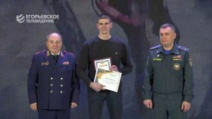 Площадкой для проведения Для добровольца стал Егорьевск