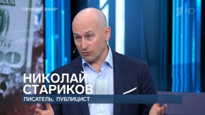 Европа рискует оказаться за бортом мировой политики