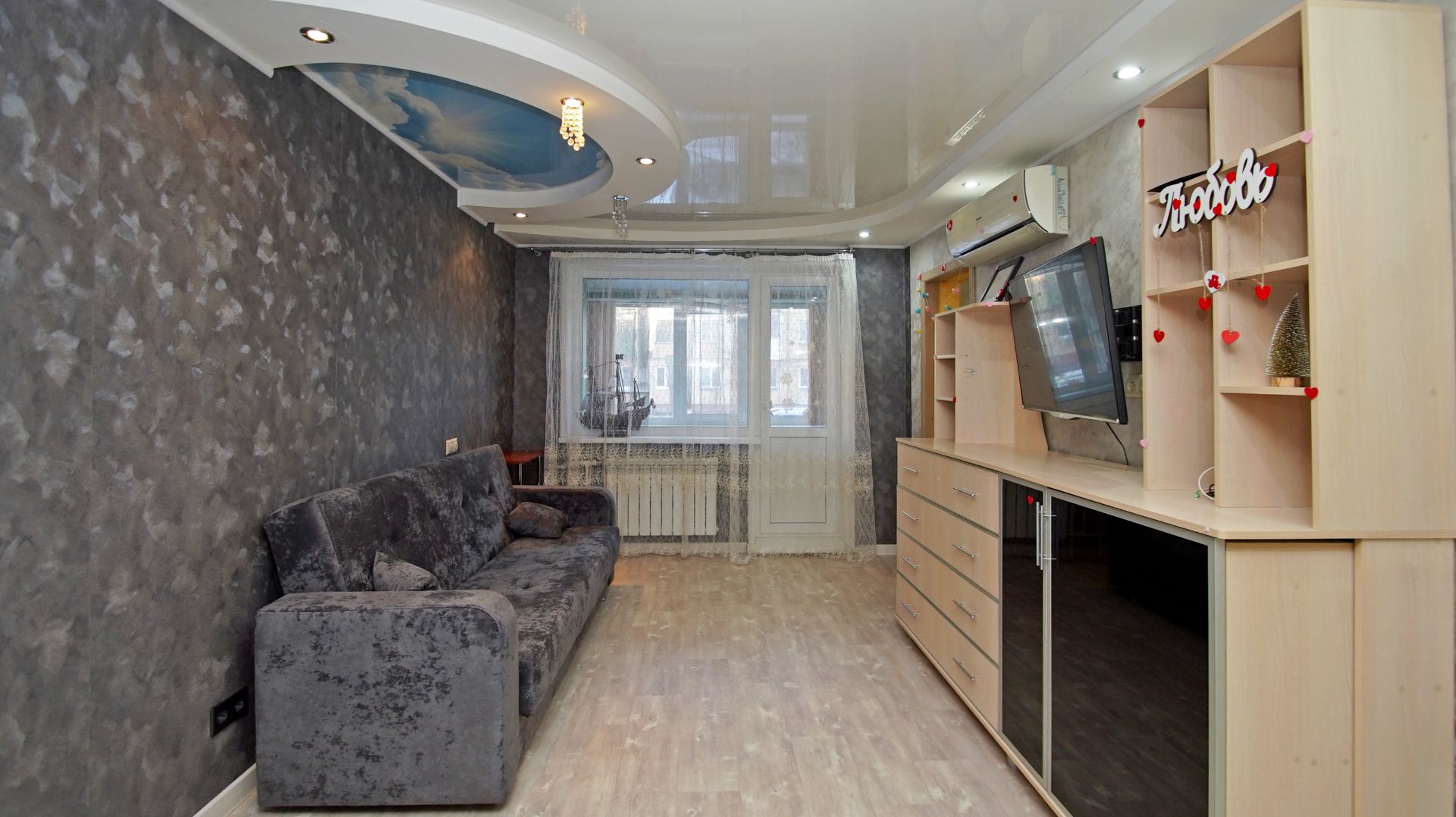 Космический проспект, д. 95 смотреть онлайн