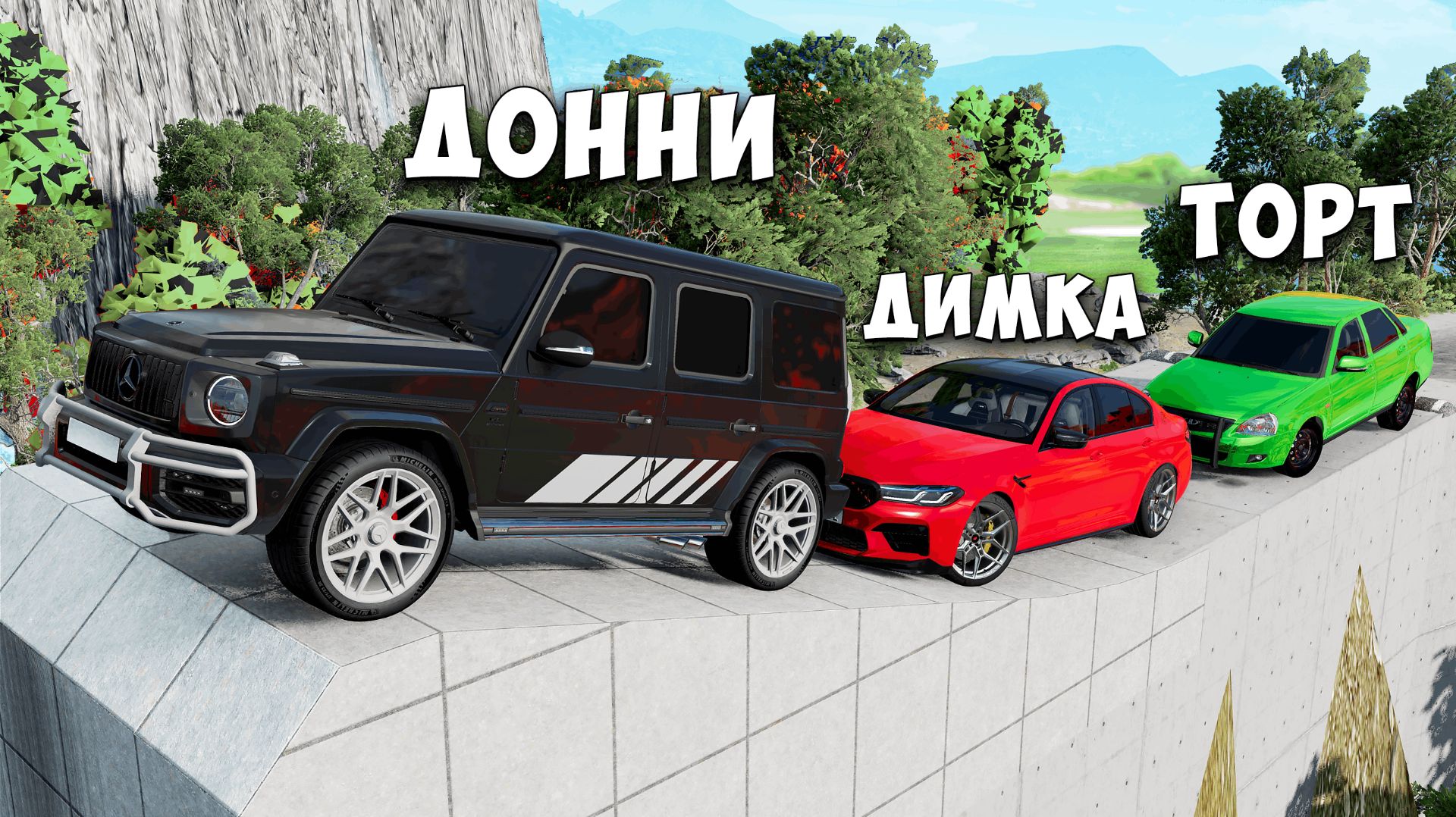 ПРОХОЖУ НОВЫЙ СКИЛЛ ТЕСТ В BEAMNG DRIVE! ПОЛОСА ПРЕПЯТСТВИЙ В BEAM NG DRIVE!