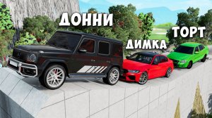 ПРОХОЖУ НОВЫЙ СКИЛЛ ТЕСТ В BEAMNG DRIVE! ПОЛОСА ПРЕПЯТСТВИЙ В BEAM NG DRIVE!