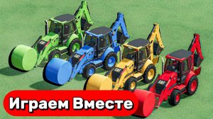 МУЛЬТИКИ ПРО РАЗНОЦВЕТНЫЕ ТРАКТОРЫ НА ФЕРМЕ ДЛЯ ДЕТЕЙ 🚜🚛 КАТАЕМСЯ НА БОЛЬШИХ ГРУЗОВИКАХ