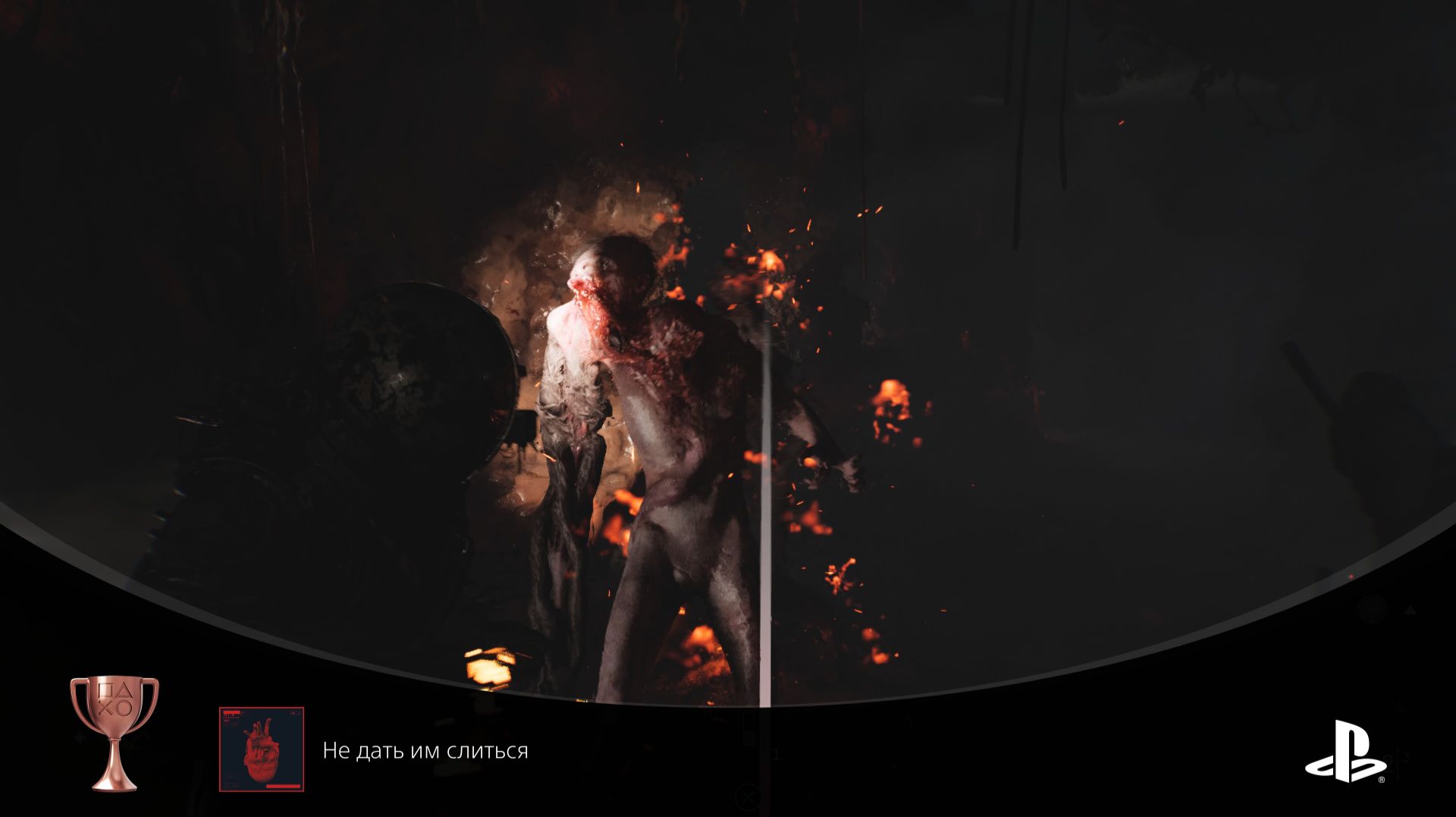 Cronos. The New Dawn. Часть 2.