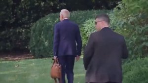 Сказка или быль