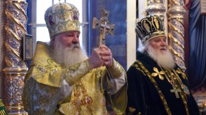 Подари Любовь!