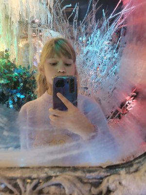 Всем привет