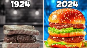 БУРГЕР СЕЧАС vs 100 ЛЕТ НАЗАД