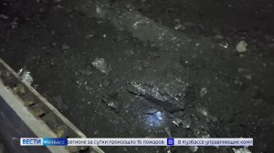 Задолженность по зарплатам угольщикам компании «Северный Кузбасс» превысила 145 миллионов рублей