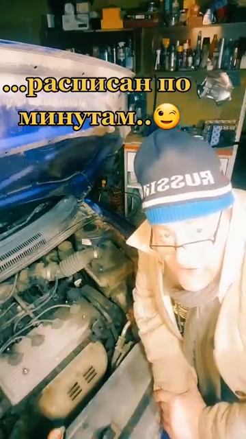 Плотный график 📈