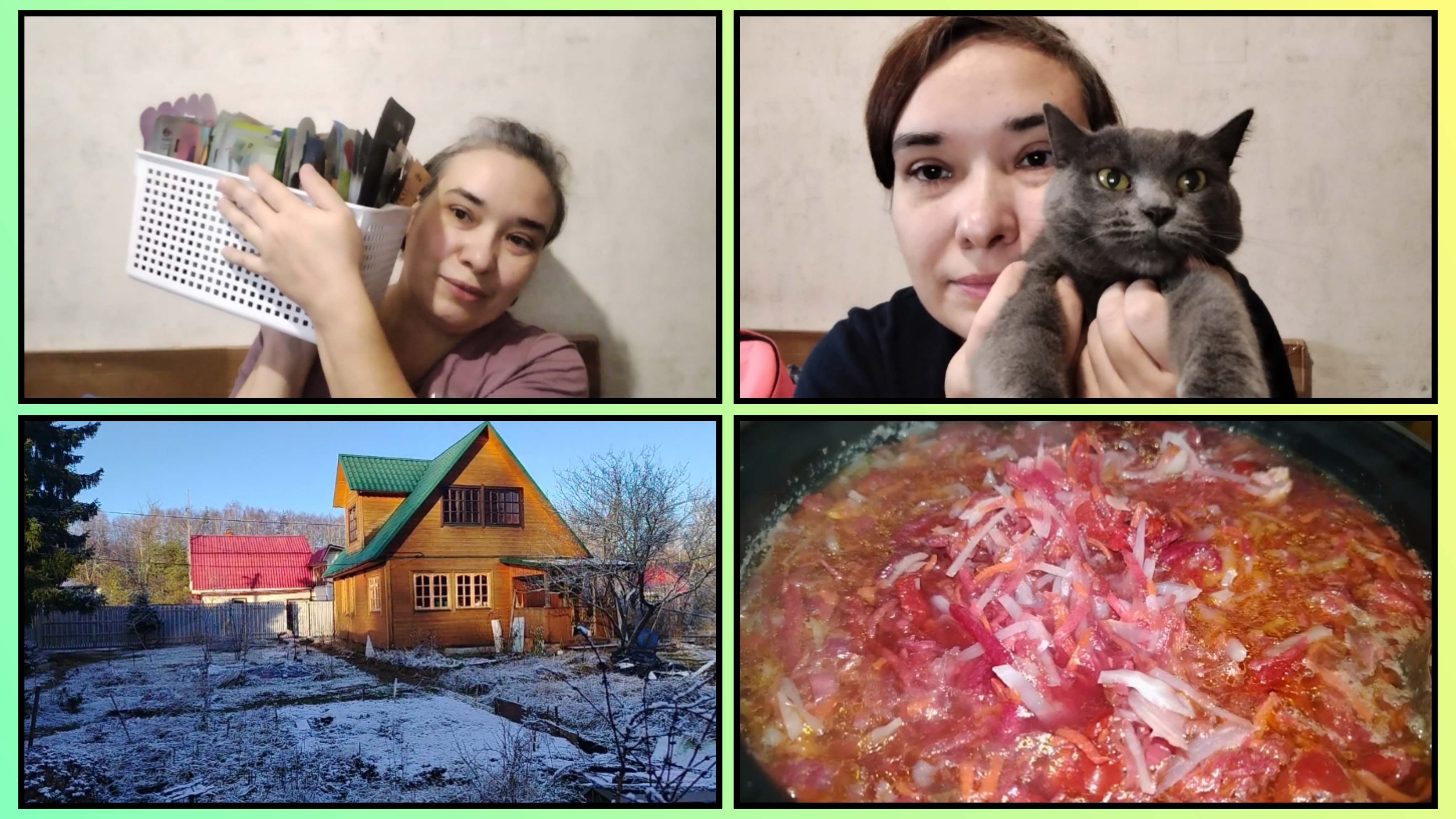 60/2025 ПОСЛЕДНИЙ ВЛОГ