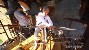 Александр Моренов, колокольный звон в кафедральном соборе Александра Невского, г.Волгоград