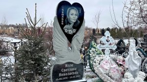 ДОЧКИ И ПАРЕНЬ - ОДНА ТЕНЬ… КЛАДБИЩЕ 2025