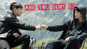 "Are You Sure" Сезон 2 - Лучшие моменты Чигу, эпизоды 1-2 (Чонгук и Чимин)
