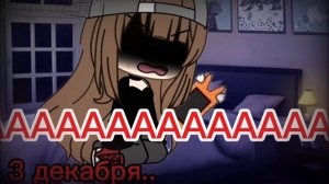 за что 💔.. роблокс... ( бригада в коммах :(💔...