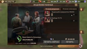 Война за Остров - день 1 | Утренняя беготня | Doomsday Last Survivors