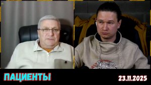 Очередные вопросы украинцев | Чат-рулетка, Украина