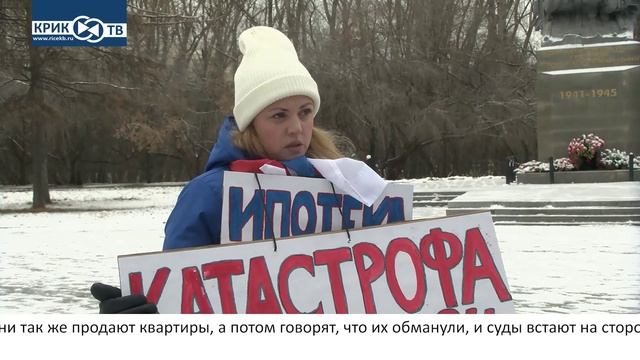 "Риэлторский вестник" от 06.12.25  КРИК-ТВ   Обман при строительстве ИЖС!