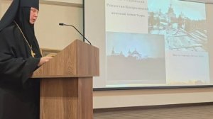 «Влияние Свято-Троицкого Николаевского монастыря на развитие женского монашества в Южно-Уссур. крае»