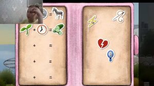 играю в игру БАНКИ 2