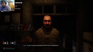 Stalker 2 Патч 1.7.1 Прохождение часть 1