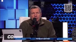 Соловьёв заявил, что через несколько недель продолжительность СВО сравняется с ВОВ