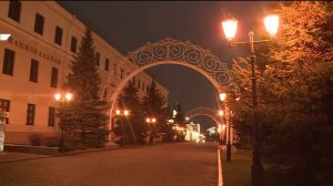 Новости Татарстана 04/12/2025