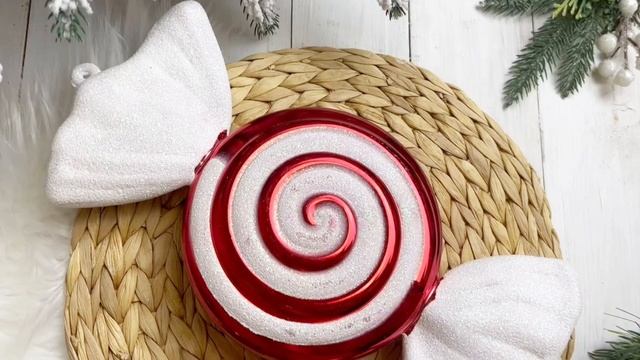 Набор ёлочных украшений КАРАМЕЛЬ 'БОНСИ', пластик, 32 см, 2 шт., 1100861