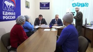 Председатель Смоленской областной Думы Игорь Ляхов провёл приём граждан в Сафонове