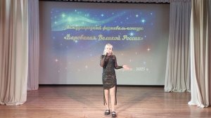 Быкова Яна - Don't know why