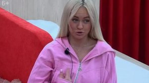 Дом-2 что будет в эфире 5.12.2025