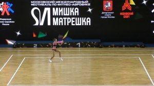 Буркова Василина г. Челябинск. Соло 10-12 лет. Финал. 04.12.25