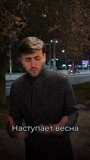 SERZH AMIRYAN - Вижу тебя #serzhamiryan #премьера