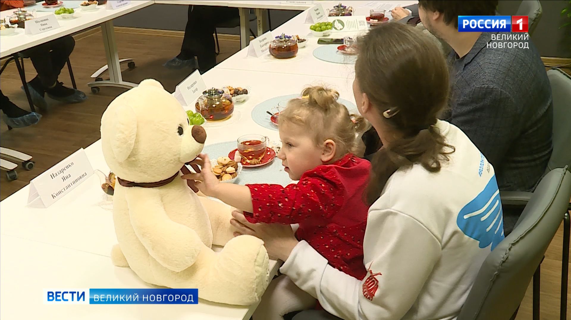 ГТРК СЛАВИЯ Форум "Искусство добра" 05.12.25