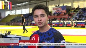 Во Владикавказе проходят соревнования по грэпплингу