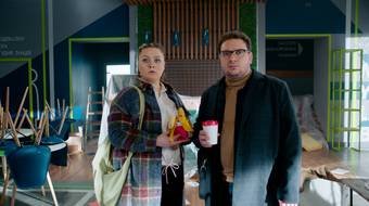 Фитнес, 5 сезон, 1 серия смотреть онлайн