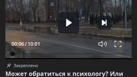 РУТУБ ВОПРОС