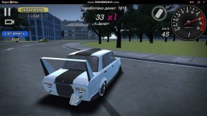 немножко дрифта