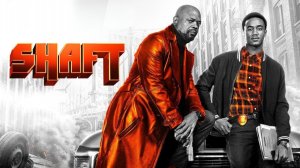 Шафт | Shaft (2019)