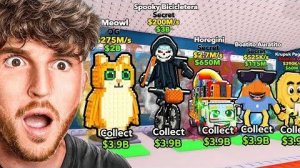 стрим в кс заходи