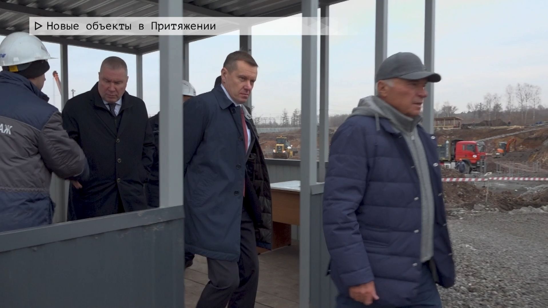 Время местное. Эфир: 05-12-2025 - Новые объекты в Притяжении