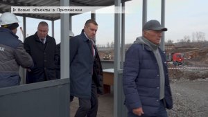 Время местное. Эфир: 05-12-2025 - Новые объекты в Притяжении