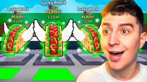 ГЛЕНТ ОТКРЫВАЕТ 100 ТАКО ЛАКИ БЛОКОВ! *ЛУЧШЕЕ ОТКРЫТИЕ*