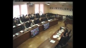 5 декабря 2025, Трансляция заседания диссертационного совета 44.2.007.01