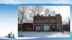 Города Кузбасса. Гурьевск