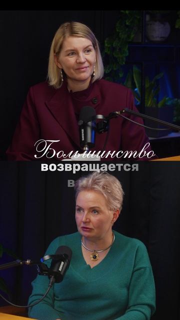 Решение, которое изменило всё смотреть онлайн